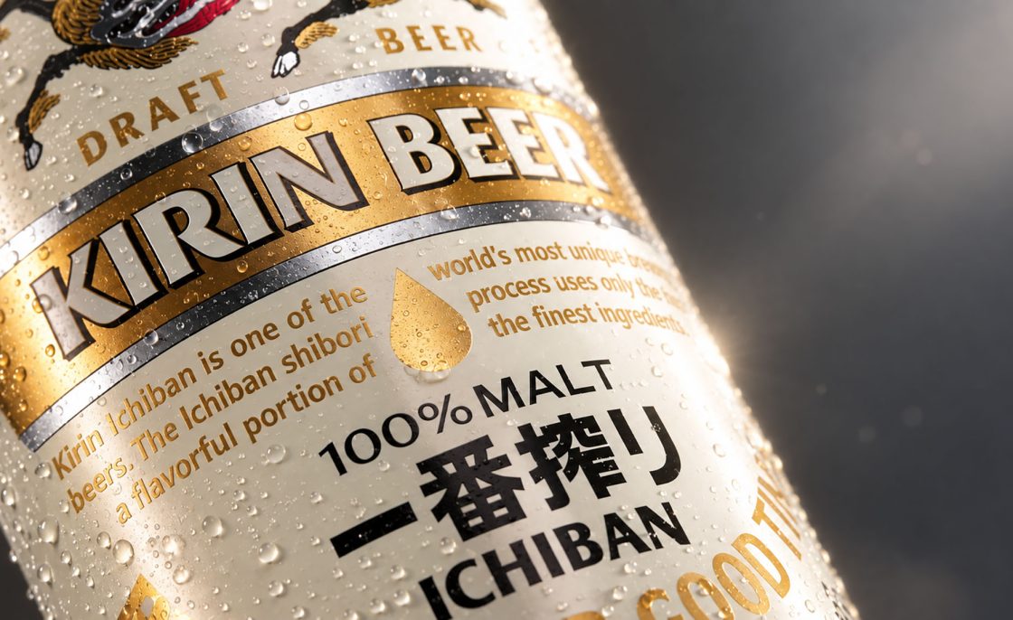 KIRIN ICHIBAN