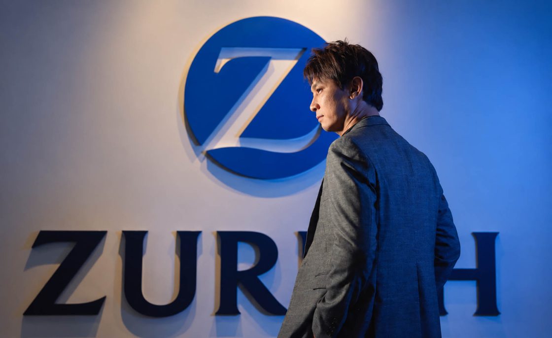 ZURICH AGENT