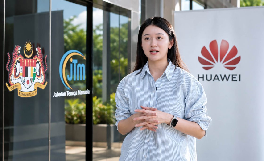 HUAWEI CLASSROOM