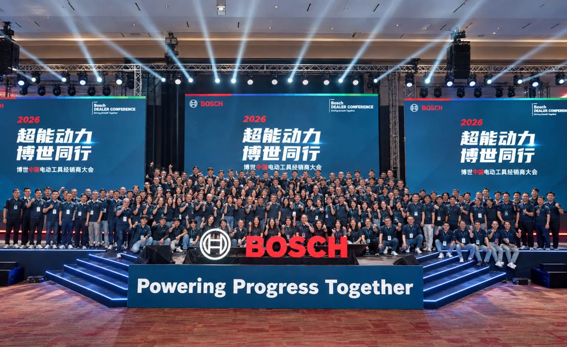 BOSCH DEALER CONFERENCE