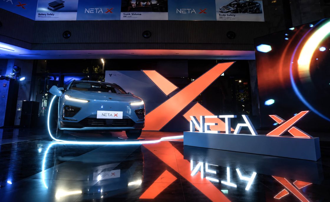 NETAX LAUNCH