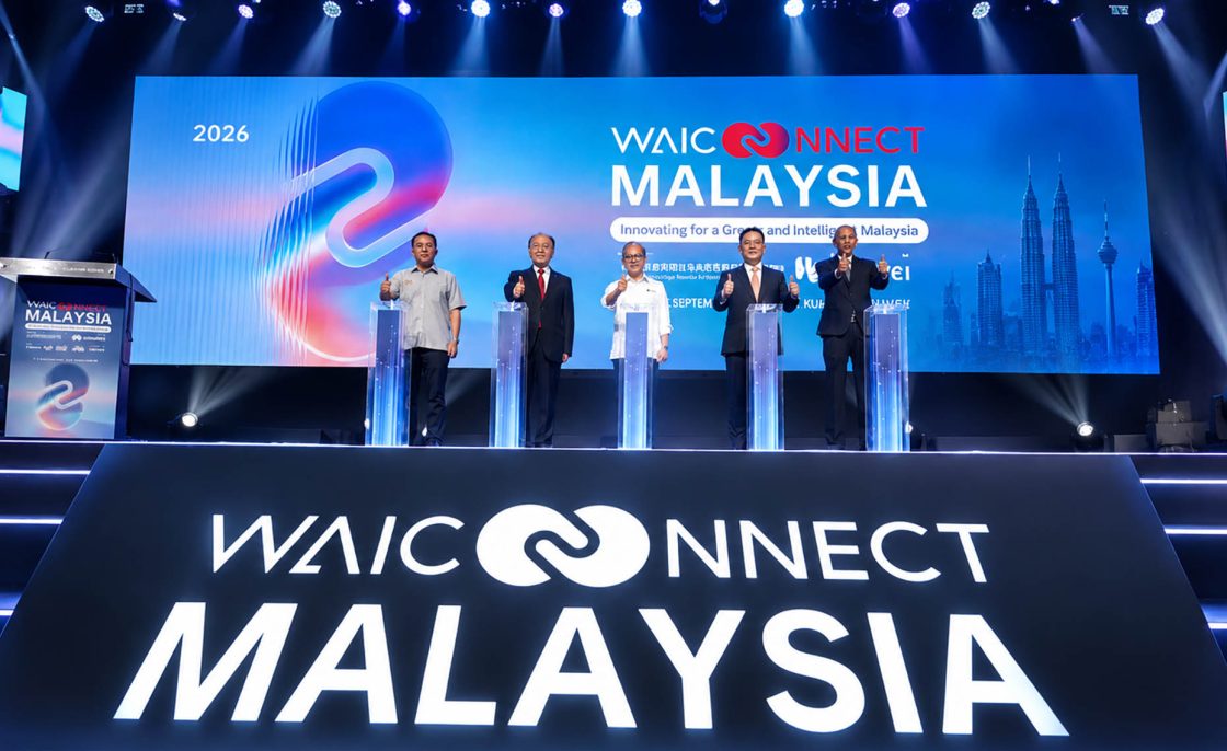 HUAWEI WAIC