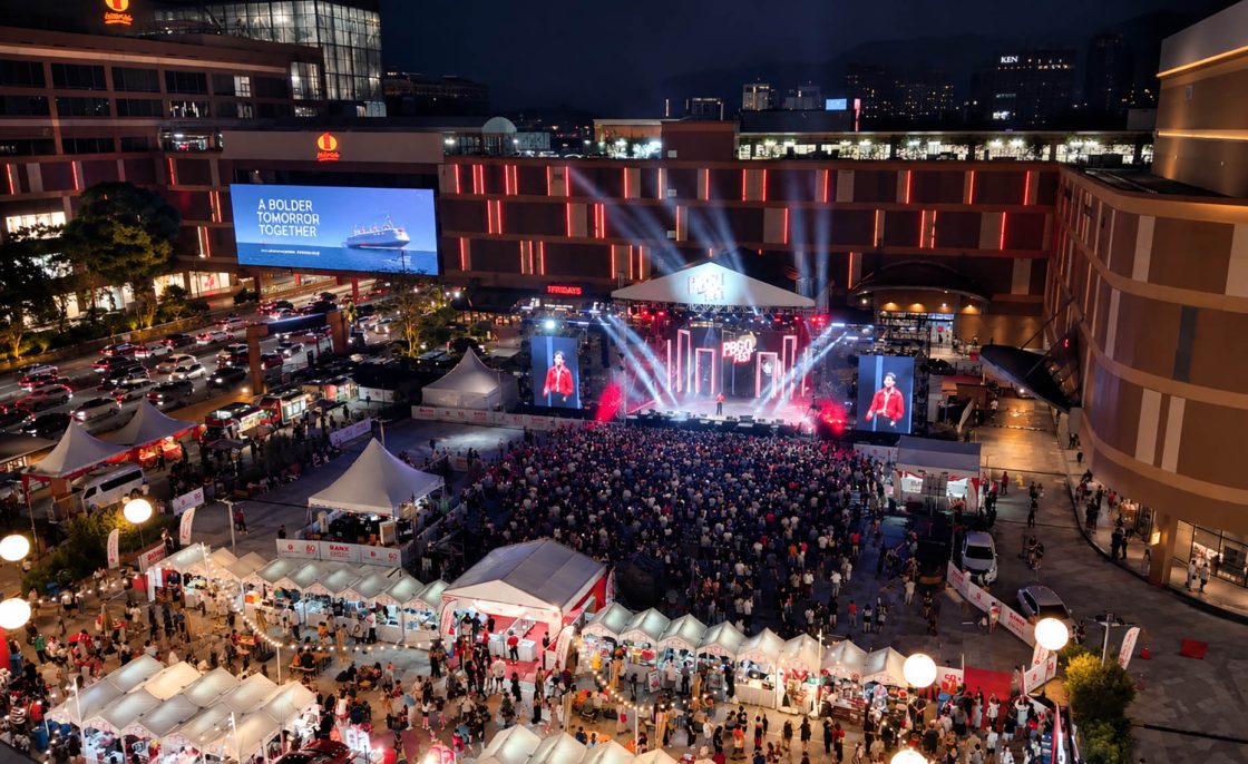 PUBLIC BANK FESTIVAL