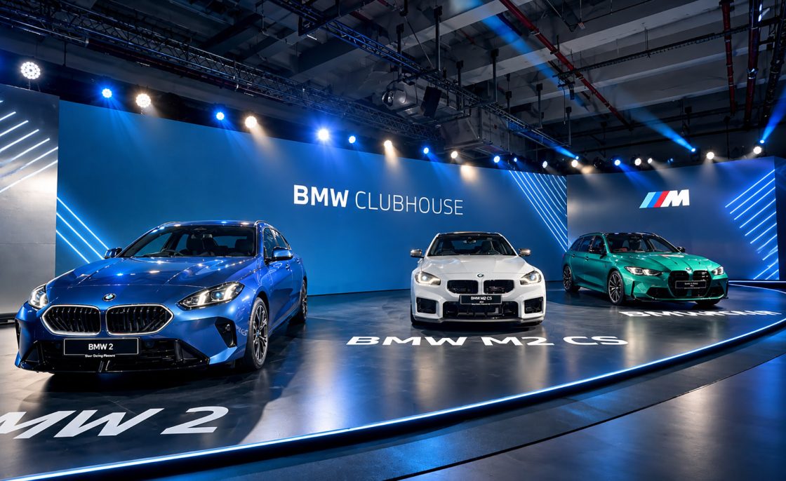 BMW CLUBHOUSE